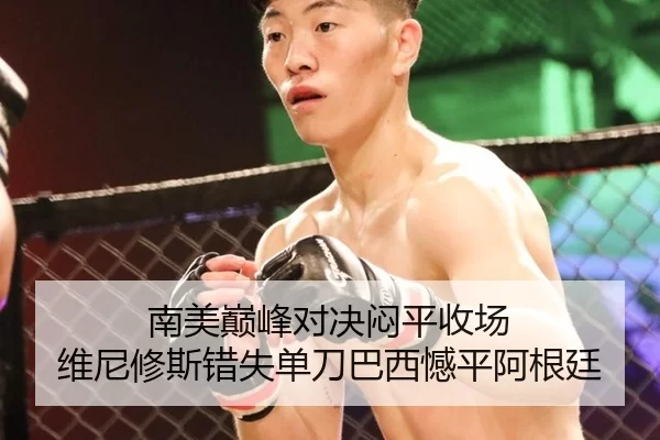 nan-mei-dian-feng-dui-jue-men-ping-shou-chang-wei-ni-xiu-si-cuo-shi-dan-dao-ba-xi-han-ping-a-gen-ting-2-111.jpg
